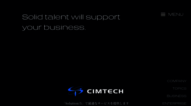 cimtech.co.jp