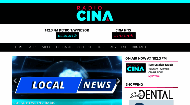 cinafm.com