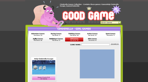 cinderella.goodgame.co.in