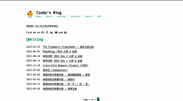 cindyliu923.com