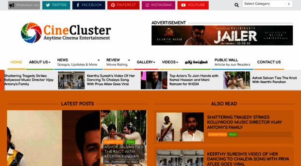 cinecluster.com