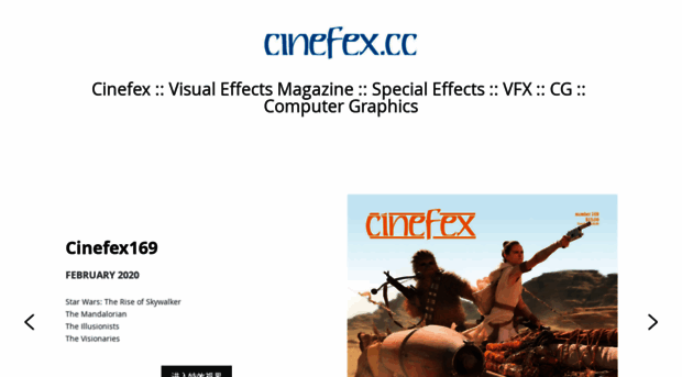 cinefex.cc