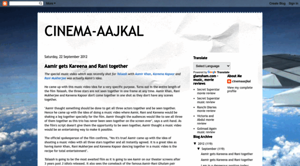 cinema-aajkal.blogspot.com