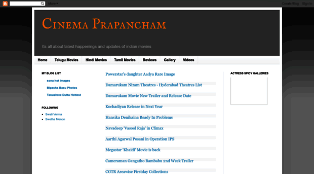 cinema-prapancham.blogspot.in