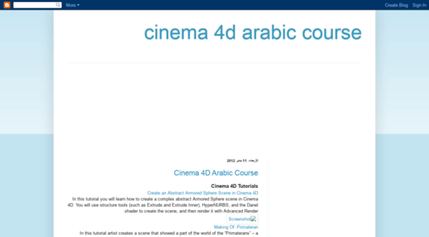 cinema4darabiccourse.blogspot.com