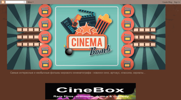 cinemabomb.blogspot.de