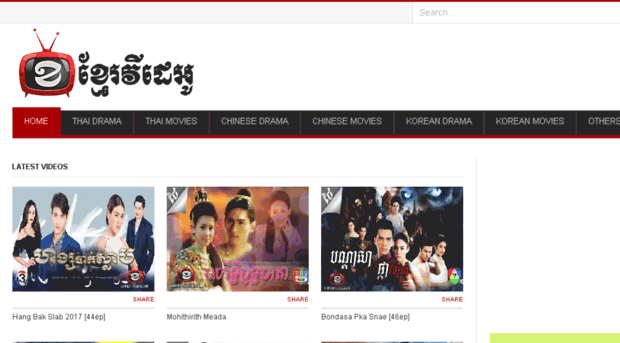 cinemakhmer.com