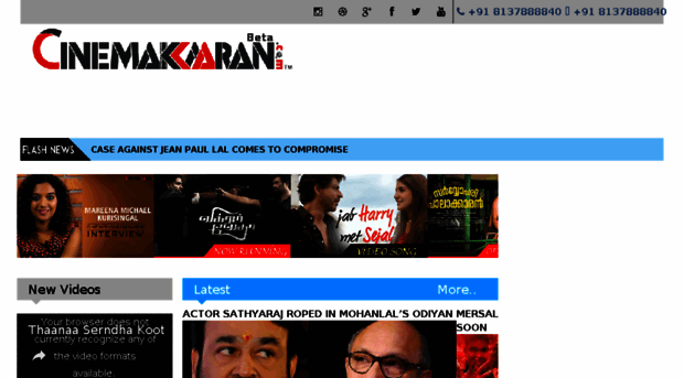 cinemakkaaran.com