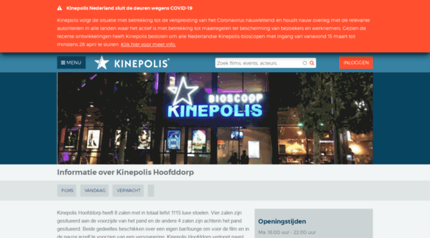 cinemeerse.nl