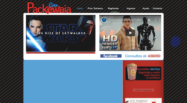 cinepackewaia.com