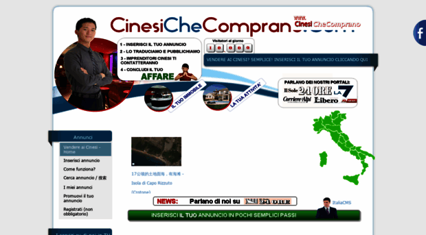 cinesichecomprano.com