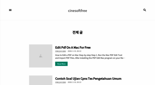 cinesoftfree.tistory.com