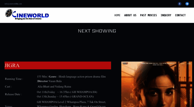 cineworldhk.com