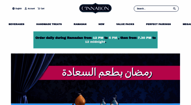 cinnabon.store
