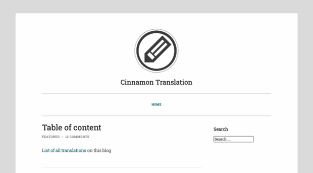 cinnamontranslations.wordpress.com