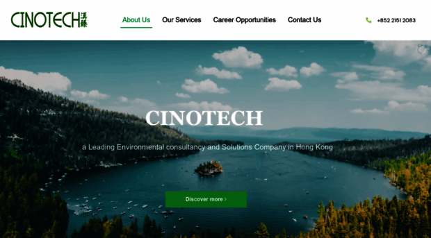 cinotech.com.hk