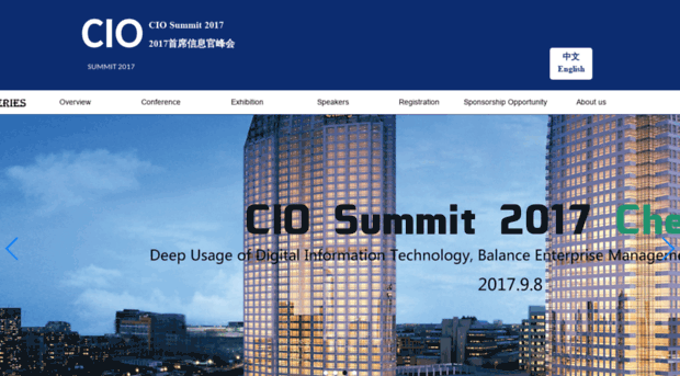 cio-summit.com.cn