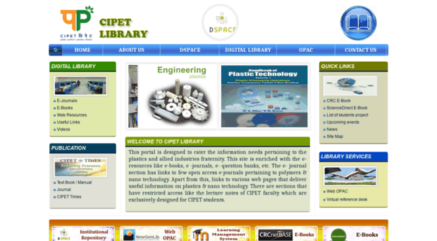 cipetlibrary.gov.in