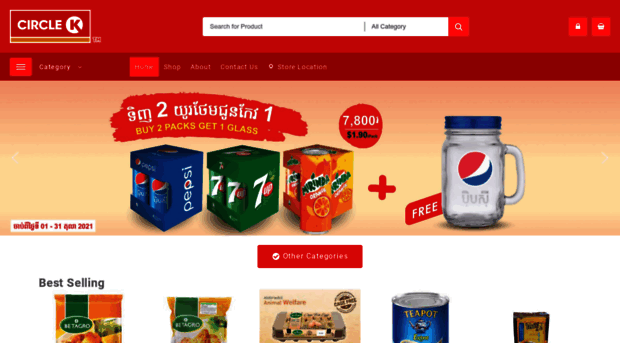 circlekcambodia.com