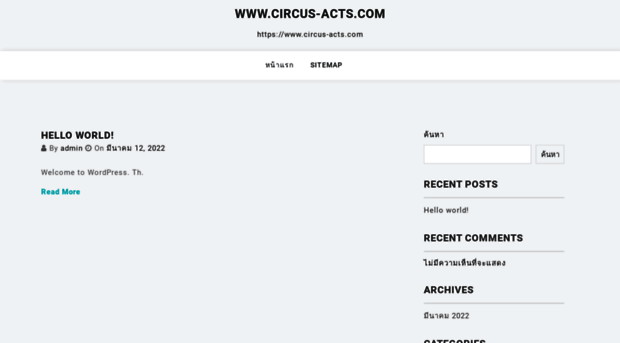 circus-acts.com