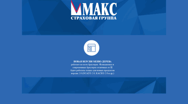 cis.makc.ru
