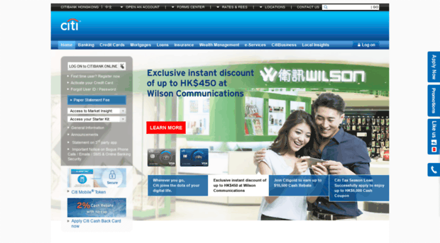 citi.com.hk