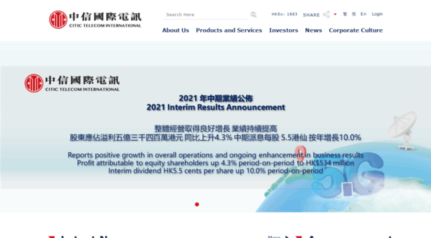 citic1616.com