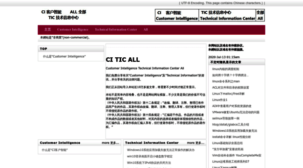 citicall.com.hk