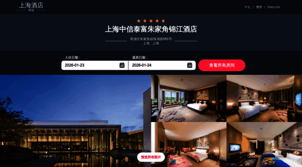 citicjinjiang.cn