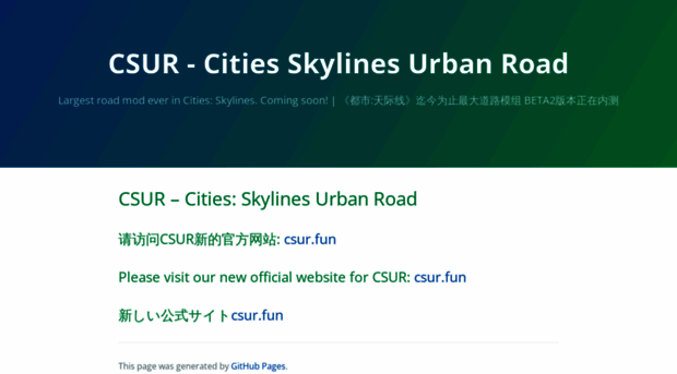 citiesskylines-csur.github.io