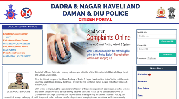 citizen.ddpolice.gov.in