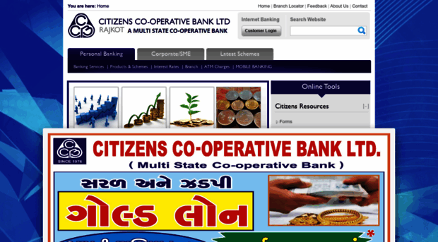 citizensbankrajkot.co.in