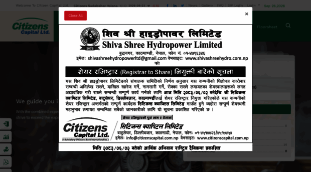 citizenscapital.com.np