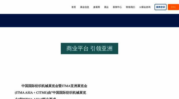 citme.com.cn