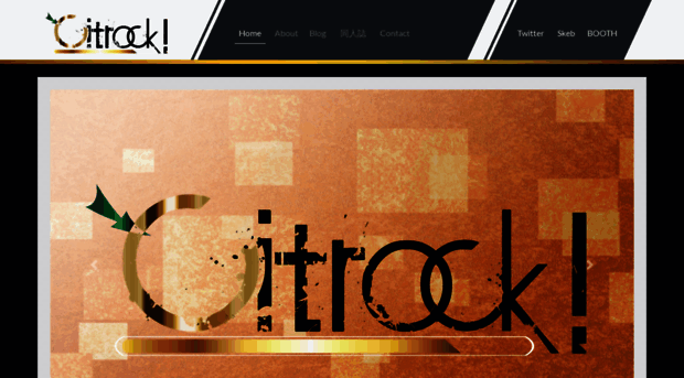 citrock.com