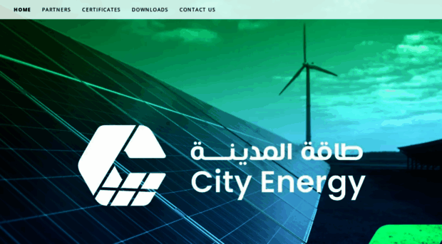 city-energy.net