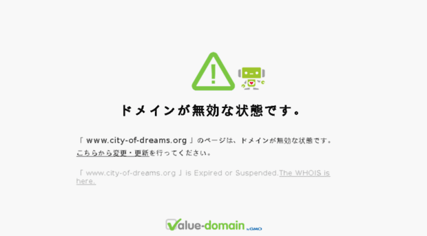 city-of-dreams.org