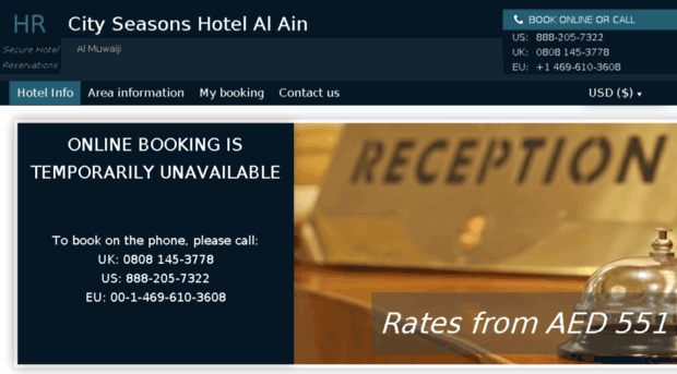 city-seasons-al-ain.hotel-rez.com
