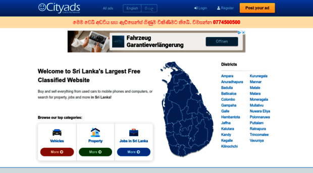 cityads.lk