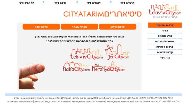 cityatarim.com