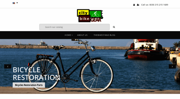 citybikegear.com