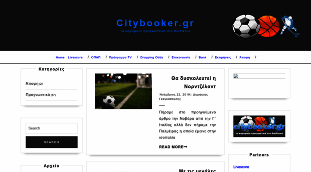citybooker.gr