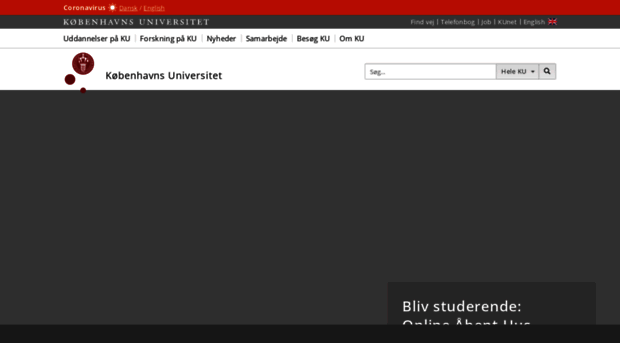 citycampus.ku.dk