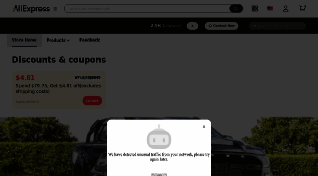 citycarautoparts.aliexpress.com