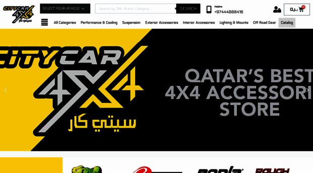 citycarqatar.com