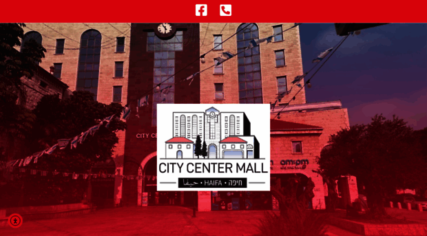 citycenter-haifa.co.il