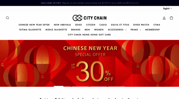 citychain.com.hk