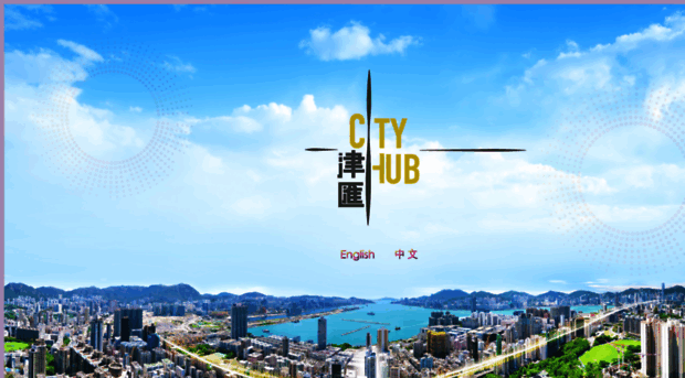 cityhub.com.hk