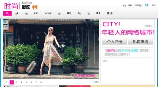 citykx.com