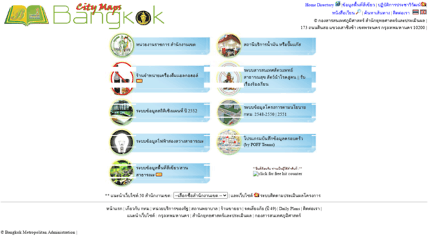 citymap.bangkok.go.th